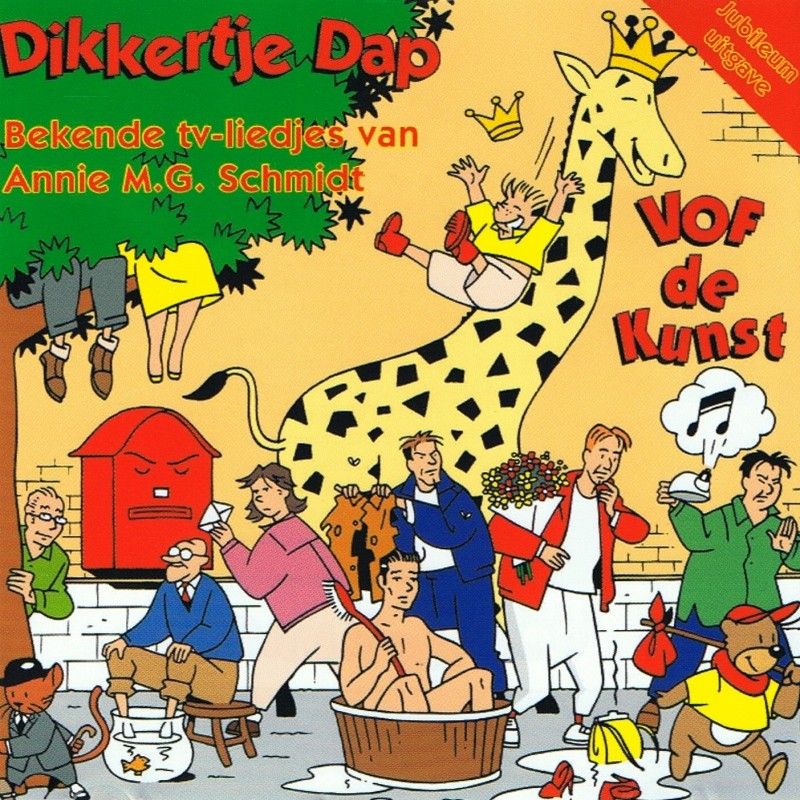 V O F De Kunst Dikkertje Dap Bekende Tv Liedjes Van Annie M G