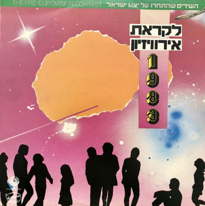 The PreEurovision Contest 1983 hitparade.ch