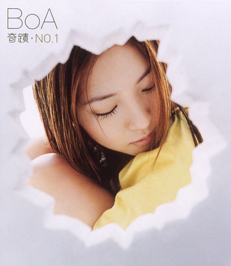 boa-no-1-hitparade-ch