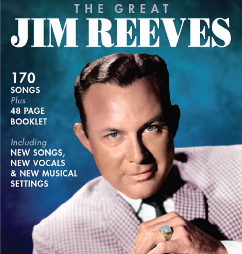 Jim песни. Keizei reeeves