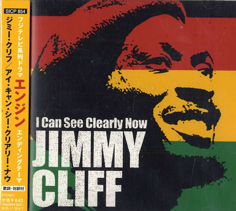 Jimmy Cliff I Can See Clearly Now Hitparade Ch