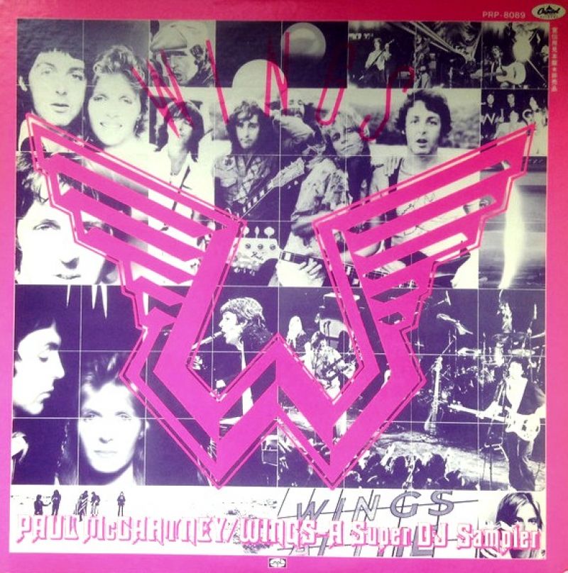 Paul McCartney & Wings - A Super DJ Sampler - hitparade.ch