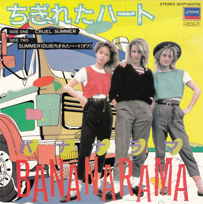 Bananarama Cruel Summer Dutchcharts Nl