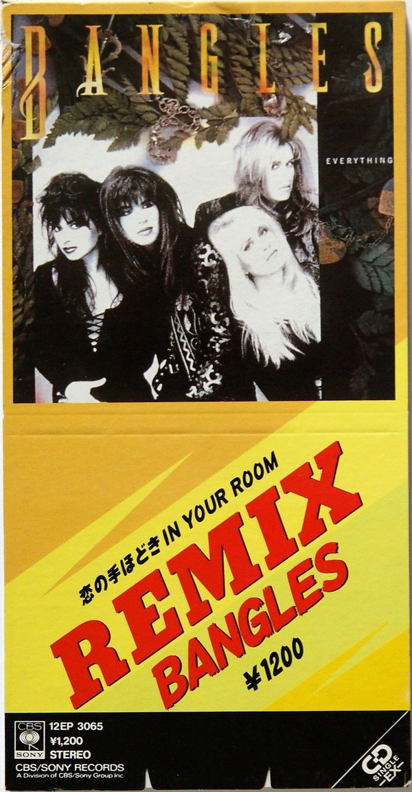 Bangles In Your Room Hitparade Ch