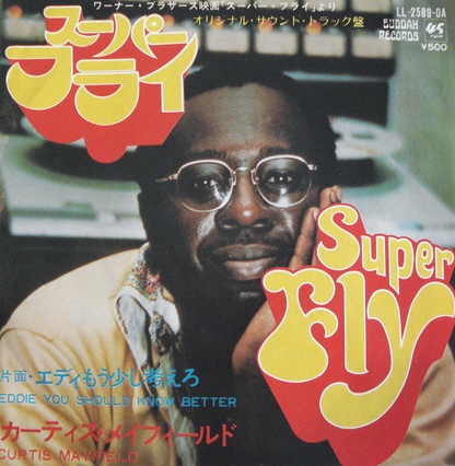 Curtis Mayfield - Superfly - dutchcharts.nl