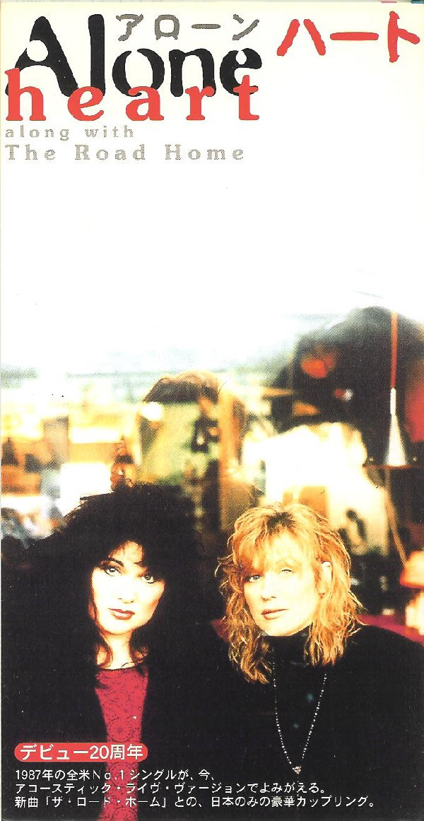 Heart Alone austriancharts.at