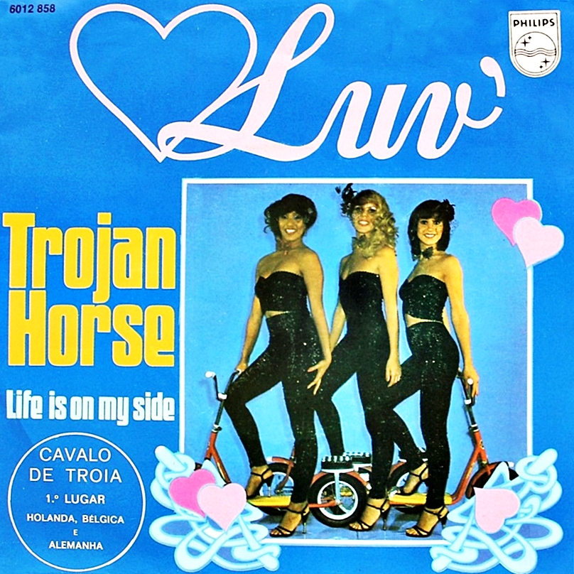 luv-trojan_horse_s_3.jpg