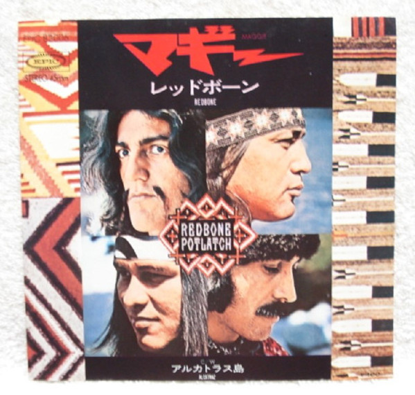 Redbone Maggie Hitparade Ch redbone maggie hitparade ch