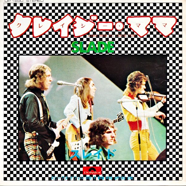 Slade - Mama Weer All Crazee Now - dutchcharts.nl